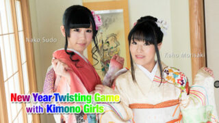 [Caribbeancom 010824-001] Trò chơi Twisting năm mới với Kimono Girls